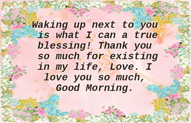 Good Morning My Special Friend Good Morning My Special Friend