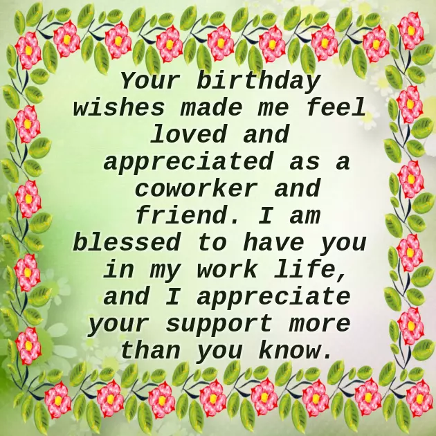 Thank U Message For The Greetings Thank U Message For The Greetings