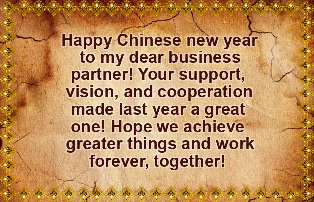 Formal New Year Wishes