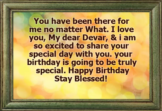 Birthday Msg For Devar Birthday Msg For Devar
