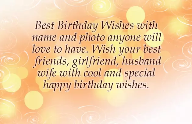Happy Birthday Quotes With Name Happy Birthday Quotes With Name