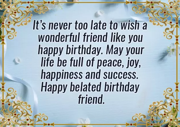 Happy Birthday Wish To Cute Baby Girl Happy Birthday Wish To Cute Baby Girl