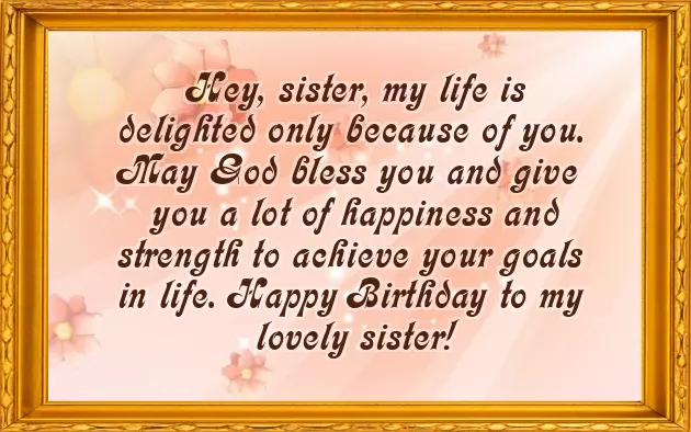 Birthday Messages For Sister Birthday Messages For Sister