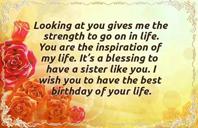 Birthday Wishes For Me And My Sister