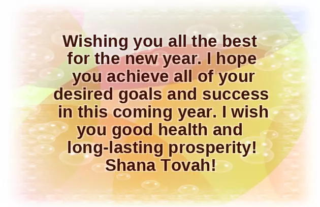 Near Year Wishes Near Year Wishes