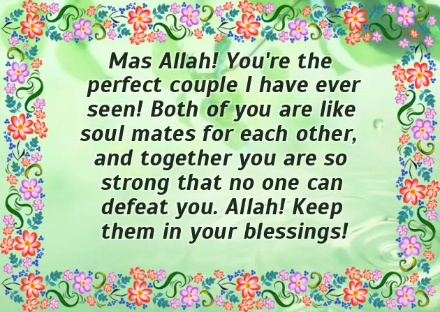 Muslim Marriage Wishes Muslim Marriage Wishes