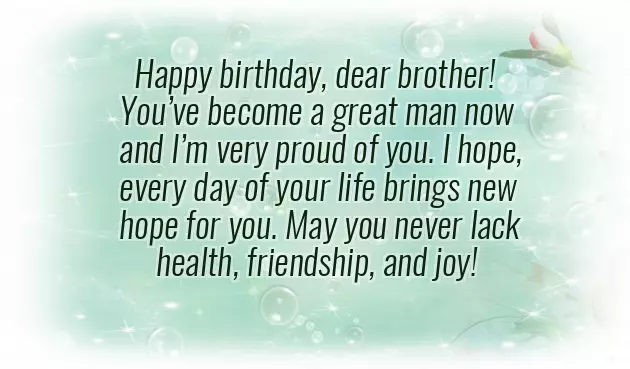 Birthday Wishes For My Elder Brother Birthday Wishes For My Elder Brother