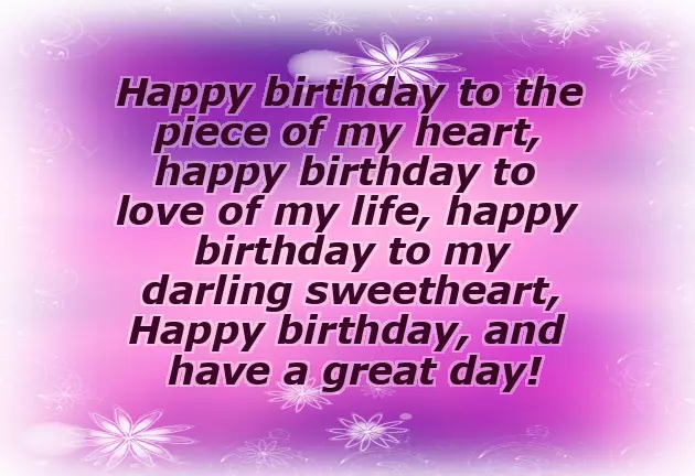 Happy Birthday Wishes To My Sweet Niece Happy Birthday Wishes To My Sweet Niece