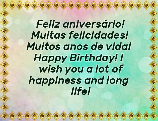 Happy Birthday And Anniversary Happy Birthday And Anniversary