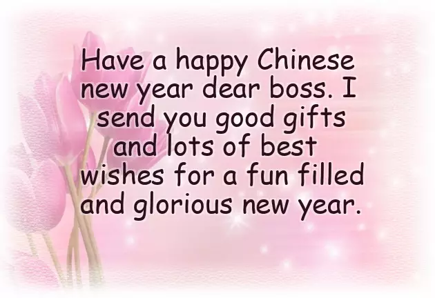Happy Chinese New Year Greetings In English Happy Chinese New Year Greetings In English