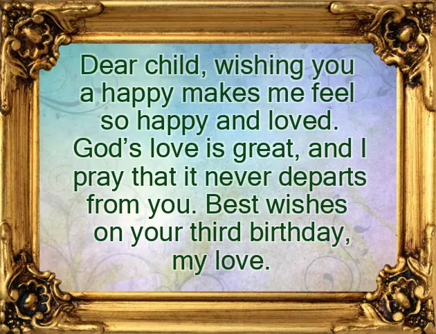 Happy 3 Birthday My Son Happy 3 Birthday My Son