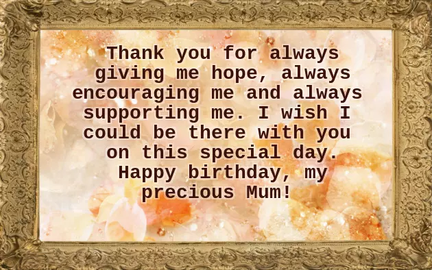 Happy Birthday Beautiful Mummy Happy Birthday Beautiful Mummy