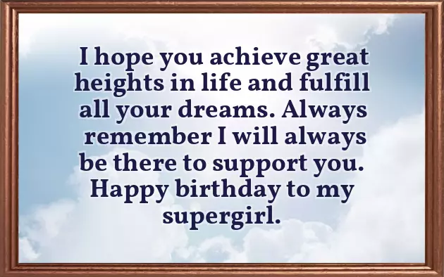 Best Birthday For Daughter