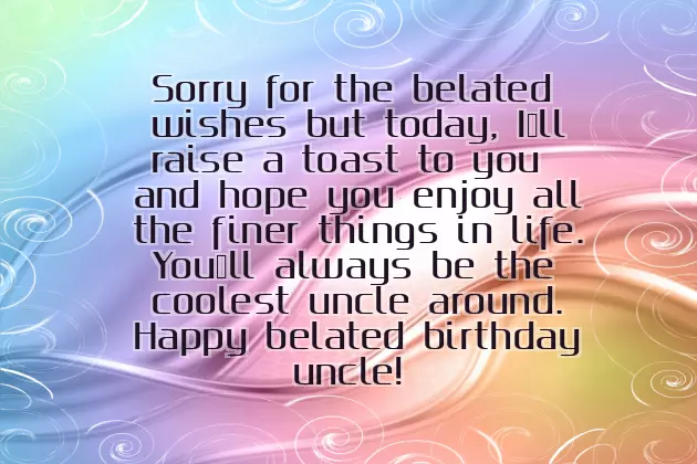 Happy Birthday Wish To Cute Baby Girl Happy Birthday Wish To Cute Baby Girl