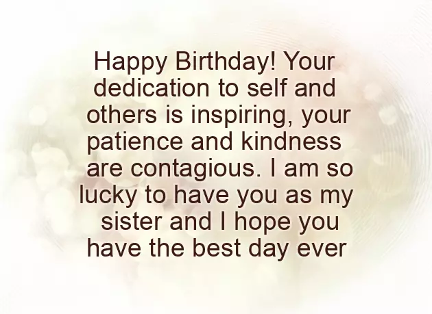 Happy Birthday Big Sister Gif Happy Birthday Big Sister Gif