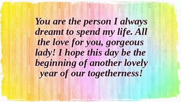 First Year Anniversary Message First Year Anniversary Message