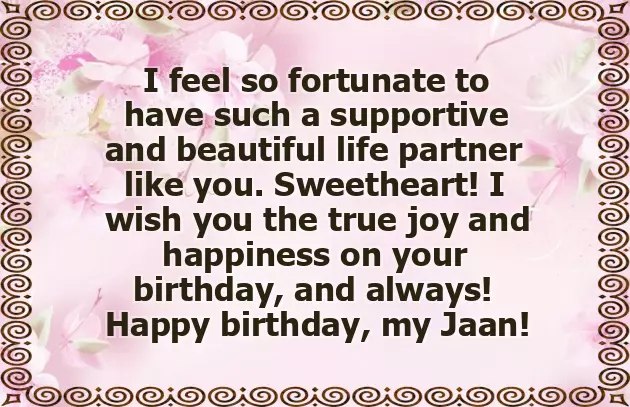 Happy Birthday To Your Lovely Wife