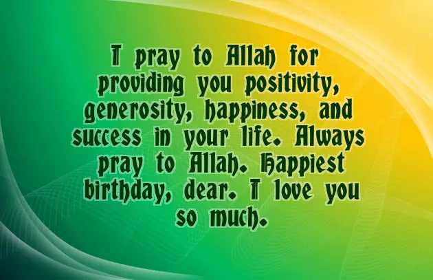 Wish Birthday To Aunty