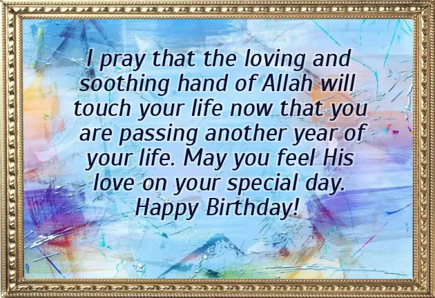 Happy Birthday Saying To Boyfriend Happy Birthday Saying To Boyfriend