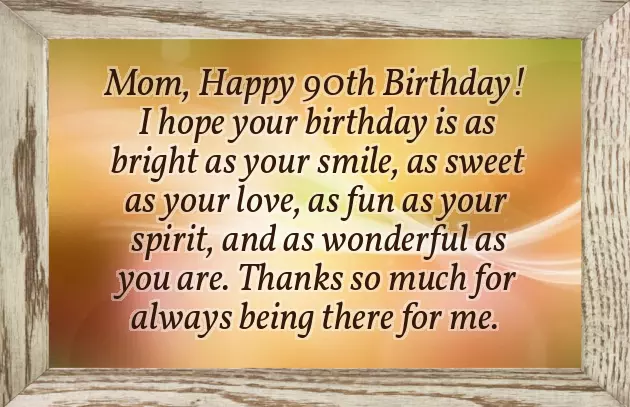 Birthday Wishes For Brother Special Birthday Wishes For Brother Special