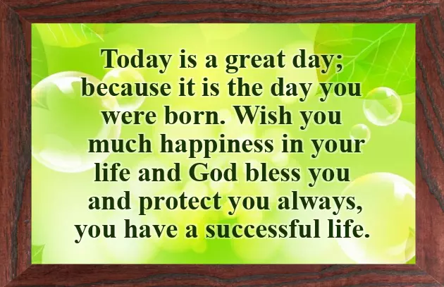 Happy Birthday Little Niece Happy Birthday Little Niece