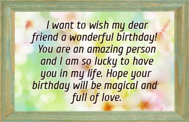 Sparkle Birthday Wishes Sparkle Birthday Wishes