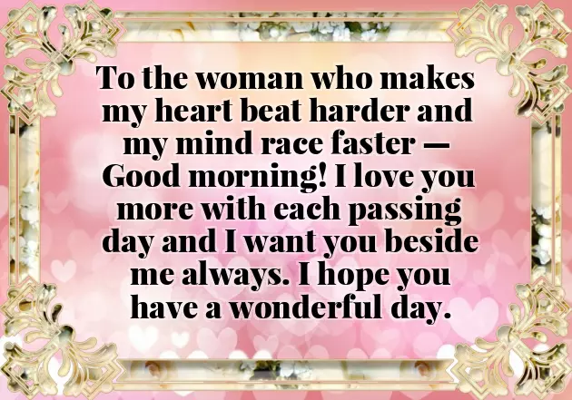 Sweet Romantic Good Morning Message To My Lovely Wife Sweet Romantic Good Morning Message To My Lovely Wife