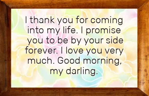 Lovely Good Morning Message For Husband