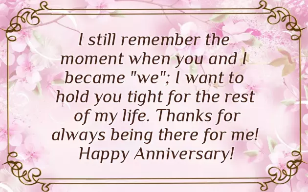 2Nd Marriage Anniversary Quotes For Husband 2Nd Marriage Anniversary Quotes For Husband