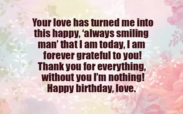 My Dear Wife Happy Birthday My Dear Wife Happy Birthday