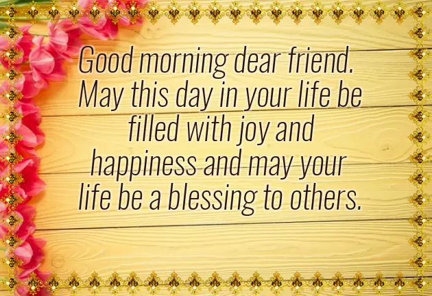 Catholic Good Morning Wishes Catholic Good Morning Wishes