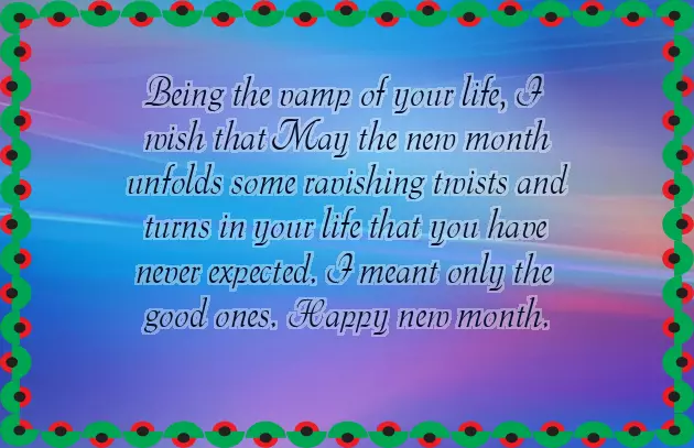 Happy New Month Love Text Happy New Month Love Text