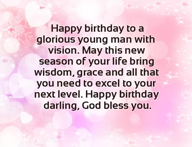 My Loving Brother Birthday Wishes My Loving Brother Birthday Wishes