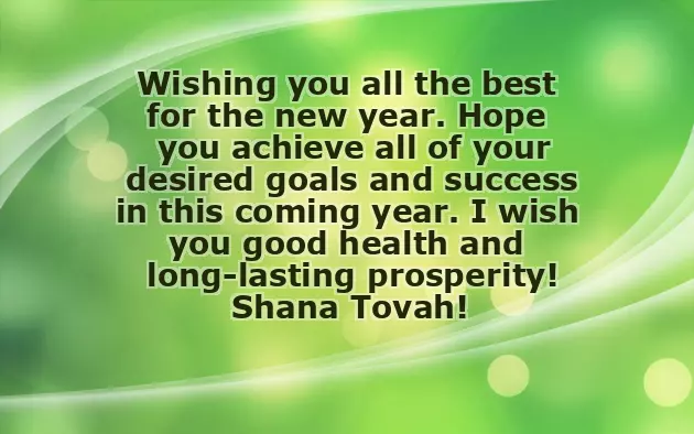 Happy Rosh Hashanah Wishes Happy Rosh Hashanah Wishes