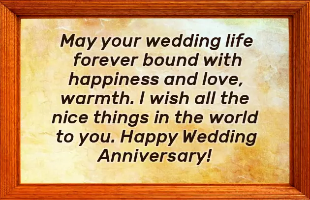 Anniversary Wishes To Younger Brother Anniversary Wishes To Younger Brother