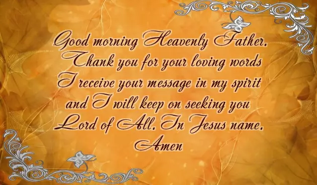 A Message To A Father