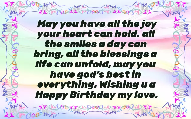 Birthday Wishes To My Friend