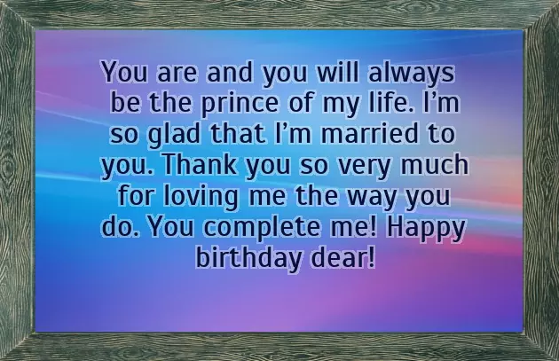 Happy Bday My Dear Hubby Happy Bday My Dear Hubby