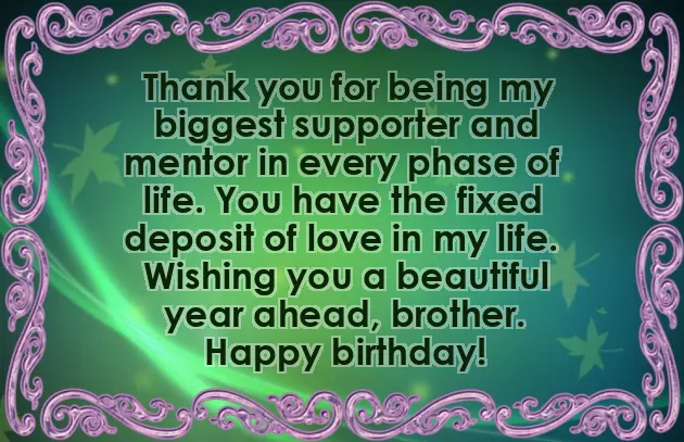 Happy Birthday To My Brother Funny Happy Birthday To My Brother Funny