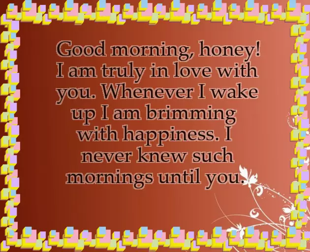 Today Morning Message Today Morning Message