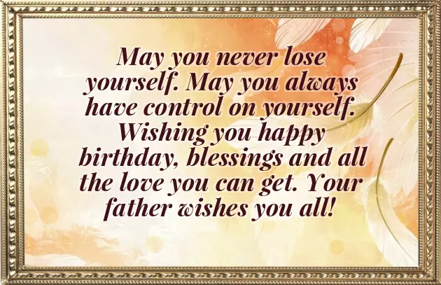 Birthday Wishes To Loving Son Birthday Wishes To Loving Son