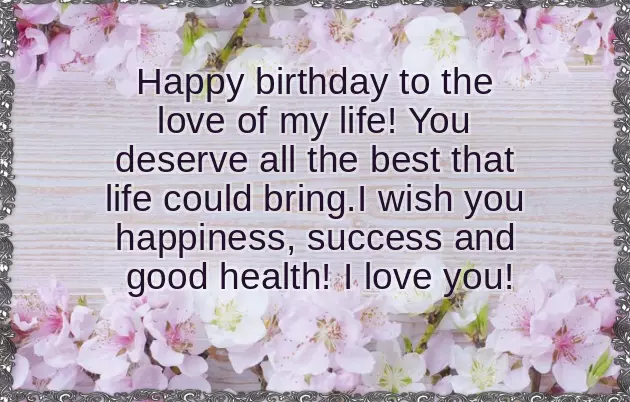 Hpy B Day Wishes Hpy B Day Wishes