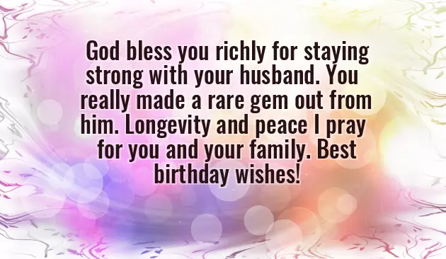 Happy Birthday To An Amazing Woman Happy Birthday To An Amazing Woman