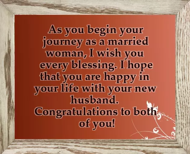 Wedding Message For Brother Wedding Message For Brother