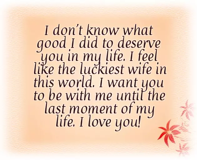 Marriage Anniversary Status For Husband Marriage Anniversary Status For Husband