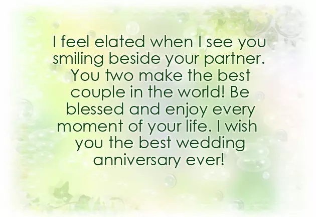 Happy Anniversary Sister And Jiju Happy Anniversary Sister And Jiju