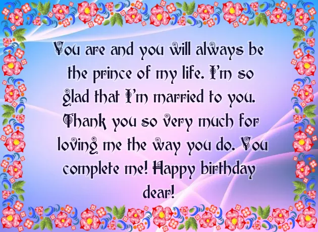 Funny Birthday Wishes For Husband On Facebook Funny Birthday Wishes For Husband On Facebook