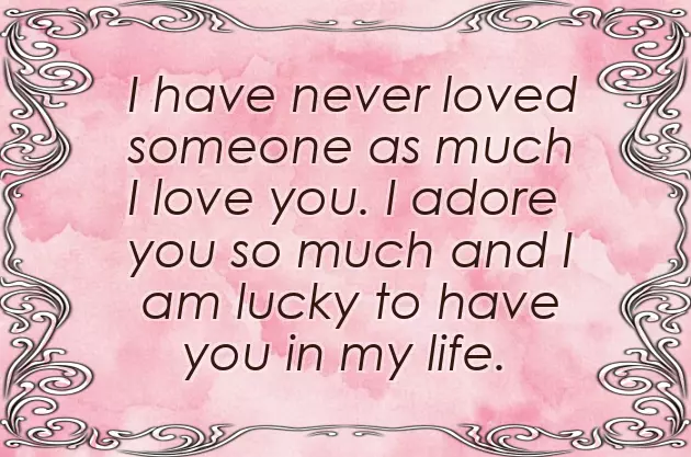 I Love You Good Morning Message For Him I Love You Good Morning Message For Him