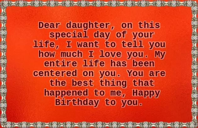 Happy Birthday Wishes To Brother Daughter Happy Birthday Wishes To Brother Daughter