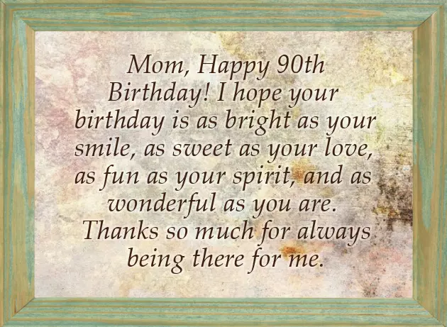 Funny Birthday Wishes In Medical Language